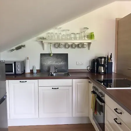 Ferienwohnung Panorama * 法尔希特